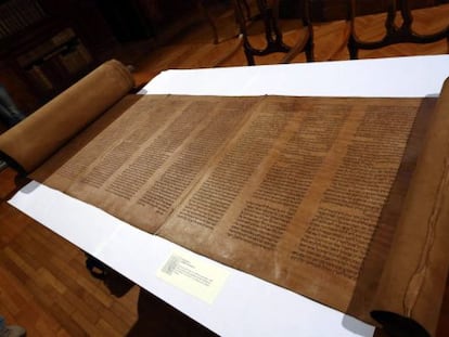 El pergamino conservado en la biblioteca de la Universidad de Bolonia con la versi&oacute;n en hebreo m&aacute;s antigua. 