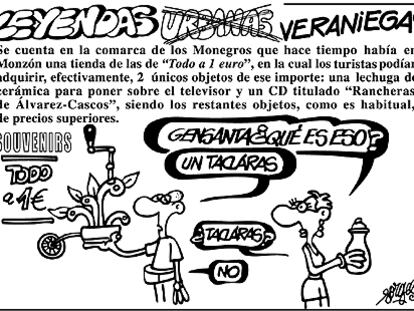 Forges