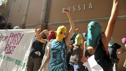 Manifestación en apoyo a las Pussy Riot en Venecia este miércoles.