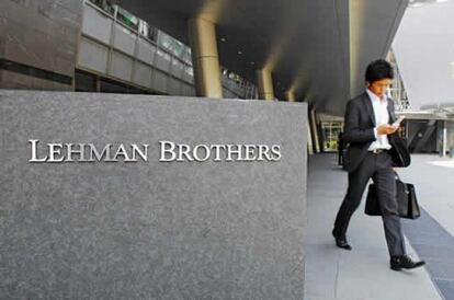 Sede de Lehman Brothers