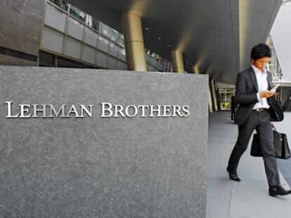 Sede de Lehman Brothers
