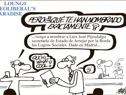 Forges