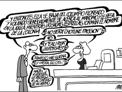 FORGES