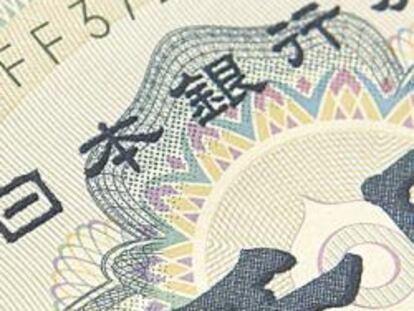 Un taco de yenes