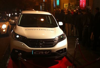 El CR-V de Honda, uno de los patrocinadores de la fiesta, que recibía a los invitados.