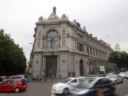 Fachada del Banco de Espa&ntilde;a en la plaza de Cibeles (Madrid)
