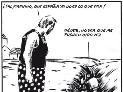 EL ROTO