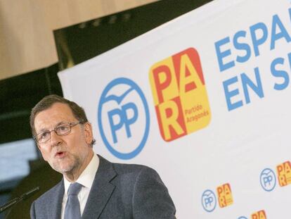 El presidente del Gobierno en funciones, Mariano Rajoy, durante un acto este mi&eacute;rcoles en Zaragoza.