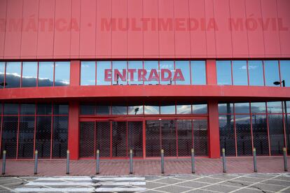 Entrada del centro comercial Equinoccio de Valladolid, el 11 de enero de 2024.