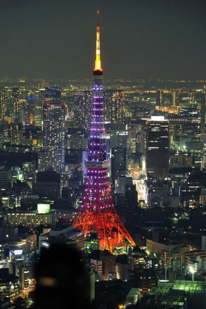 Imagen nocturna de la ciudad de Tokio