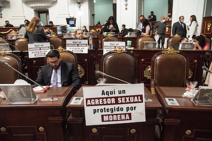 Sesión ordinaria del Congreso de la Ciudad de México, el 15 de febrero del 2022.