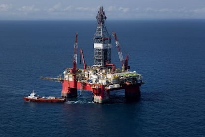 A Pemex oil rig in the Mexican state of Veracruz.