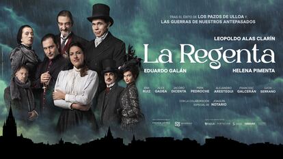 Cartel oficial de 'La Regenta'