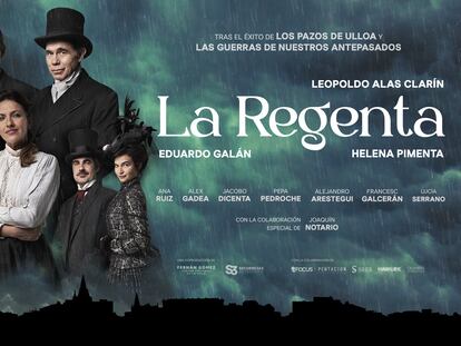 Cartel oficial de 'La Regenta'