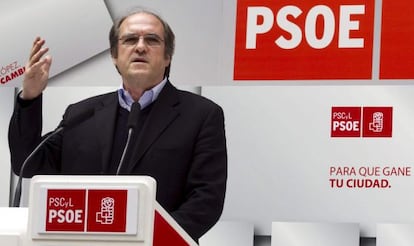 Gabilondo, en una imagen de archivo en un acto del PSOE.