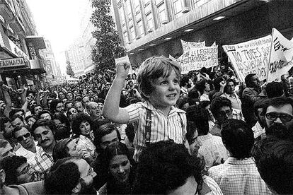 Daniel Rivas, en junio de 1976.