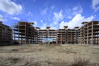 Una obra abandonada en Madrid, en una imagen de archivo 