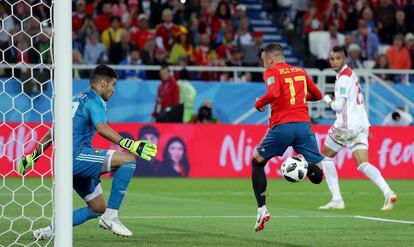 Iago Aspas marca el segundo gol de España.