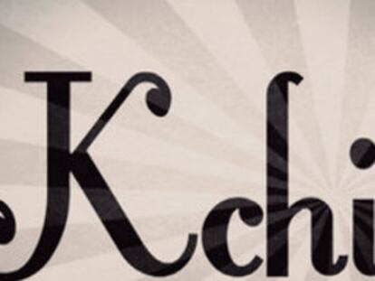 Kambalachic, la exclusividad bien entendida