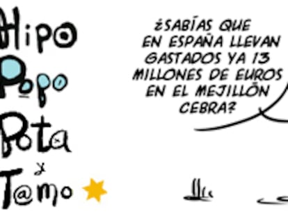 RAMÓN