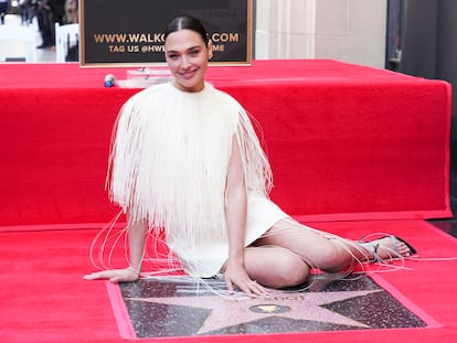 Gal Gadot