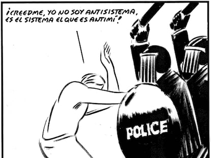 EL ROTO