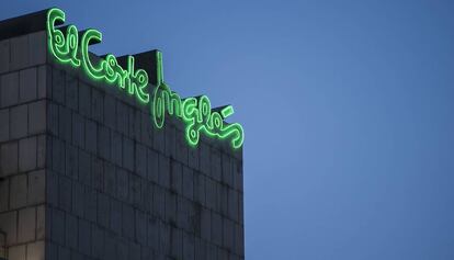 Fachada de los grandes almacenes de El Corte Ingl&eacute;s.