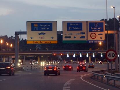 Peaje de la autopista C- 16 de Vallvidrera, en Barcelona.