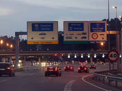 Peatge de l'autopista C-16 de Vallvidrera, a Barcelona.