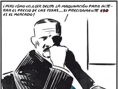 EL ROTO
