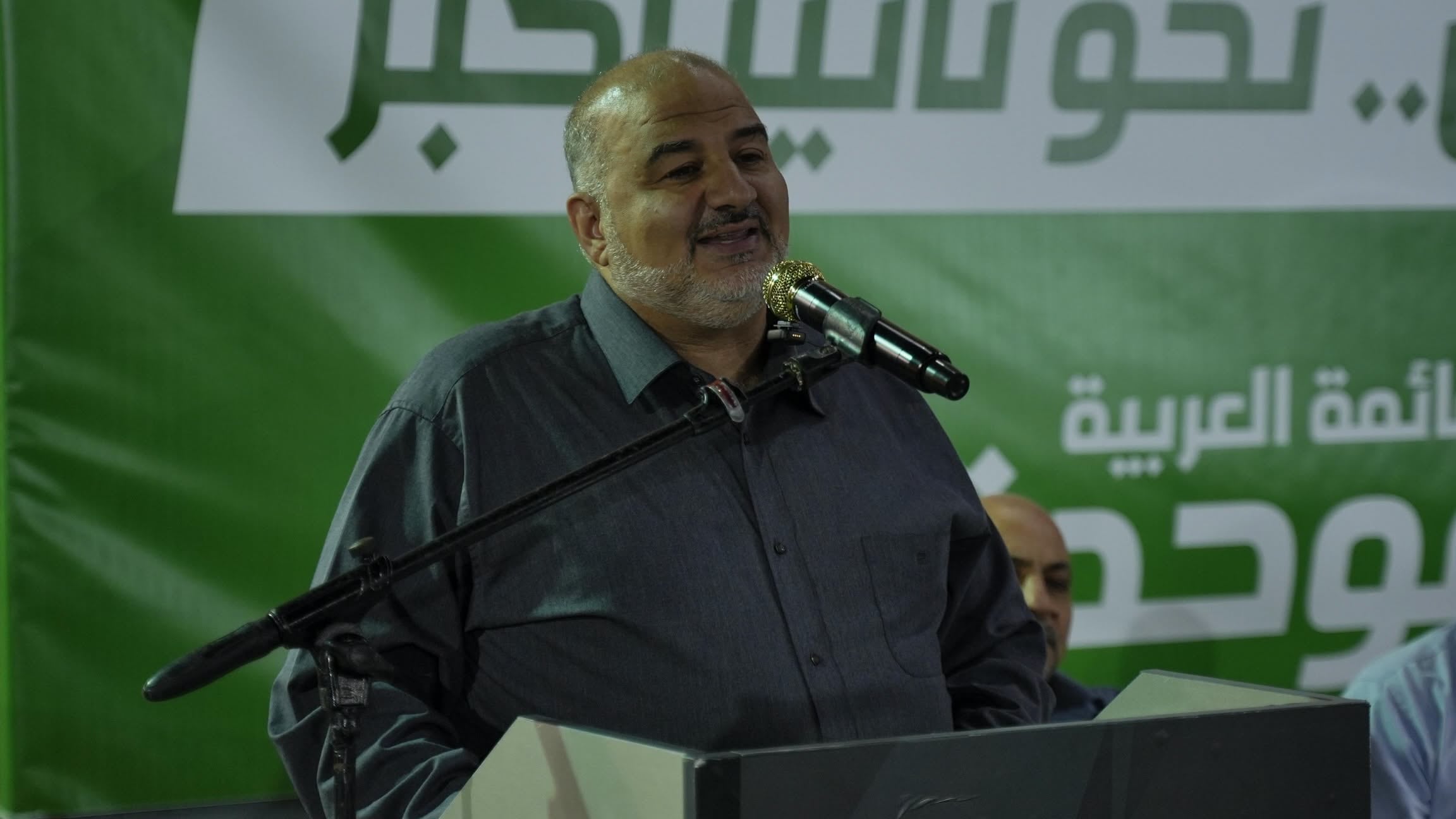 El Comité Electoral de Israel aprueba excluir a todos los partidos árabes de los comicios de octubre