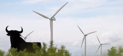 Aerogeneradores de una planta de Siemens Gamesa en Zaragoza.