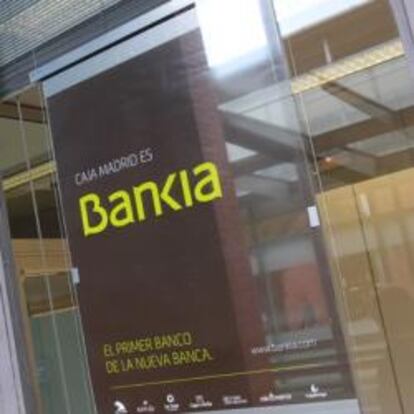 Imagen de una sucursal de Bankia