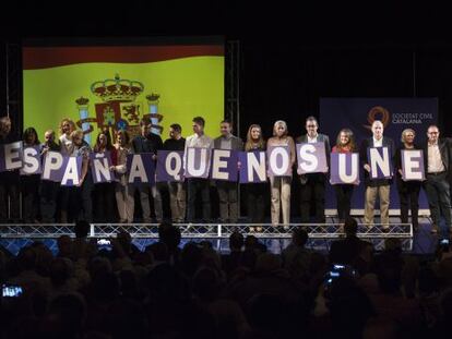 Los líderes de Societat Civil Catalana, en el acto de hoy