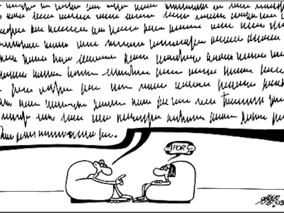 FORGES