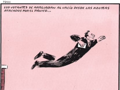 EL ROTO