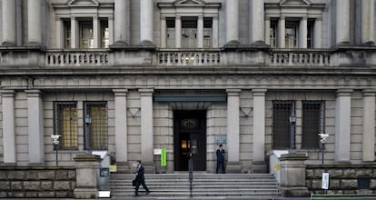 La entrada de la sede del Banco de Jap&oacute;n, en Tokio