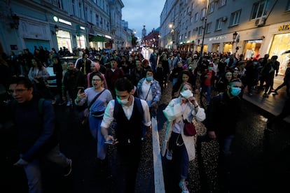 Protesta en Moscú contra la reforma de la Constitución, este miércoles.