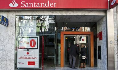 Una oficina del Banco Santander