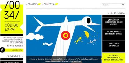 Aspecto de la página de inicio de la web