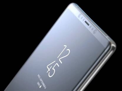 Ya es oficial, el Samsung Galaxy Note 8 se presenta el 23 de agosto