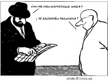 EL ROTO