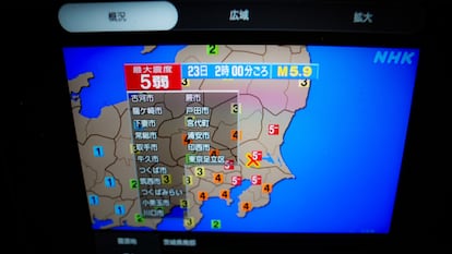 Un terremoto de magnitud 5,9 sacude la región de Tokio