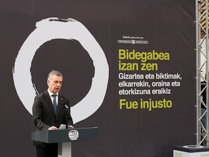 El lehendakari Urkullu interviene este sábado en Bilbao en el homenaje a las víctimas del terrorismo.