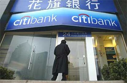 Sucursal del banco estadounidense Citibank en Pekín.