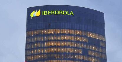 La Torre Iberdrola, en una imagen de archivo.