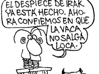 ROMEU