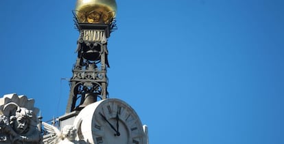 Fachada Banco de Espa&ntilde;a.