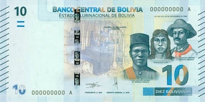 El nuevo billete de 10 boliviano.