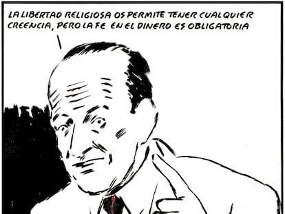 EL ROTO